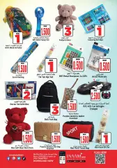 Page 19 in Crazy Figures Deals at Nesto Bahrain