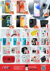 Page 20 in Crazy Figures Deals at Nesto Bahrain