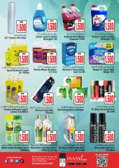 Page 8 in Crazy Figures Deals at Nesto Bahrain