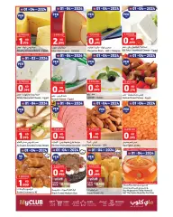 Page 6 in Anniversary offers at Carrefour Kuwait