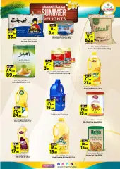 Page 10 in Summer delight offers at Al Madina Saudi Arabia