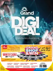 Page 1 in Digital Delights Deals at Grand Hyper Qatar