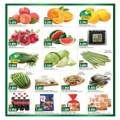 Page 2 in Value Deals at Gulf Mart Kuwait