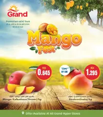 Page 1 in Mango Festival Offers at Grand Hyper Kuwait
