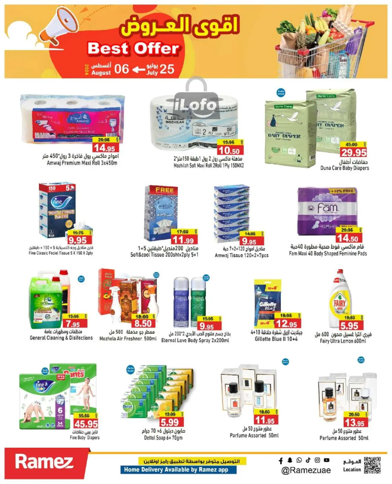 Page 18 dans Meilleures offres chez Marchés Ramez Émirats arabes unis