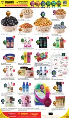 Page 7 in Happy Figures Deals at Retail Mart Qatar