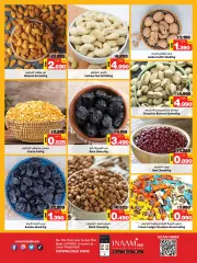 Página 6 en Oferta Mega Días en Nesto Bahréin