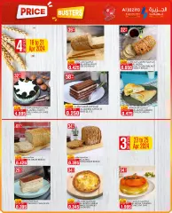 Page 21 in Price Busters at Al jazira Bahrain
