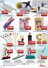 Page 7 in Super Deals at Grand Hyper Sultanate of Oman