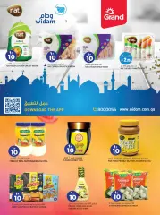 Page 5 in Happy Figures offers at Grand Hyper Qatar