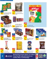 Page 2 in Offers 1,2,3 dinars at Carrefour Bahrain
