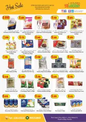 Page 2 in Super Sale at Locost Kuwait