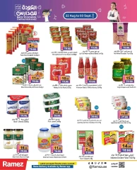 Page 18 in Back to school offers at Ramez Markets UAE