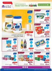 Page 15 in Food Festival Offers at Carrefour Saudi Arabia