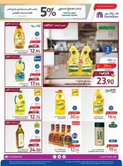 Page 19 in Food Festival Offers at Carrefour Saudi Arabia