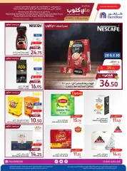 Page 23 in Food Festival Offers at Carrefour Saudi Arabia