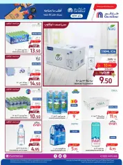 Page 34 in Food Festival Offers at Carrefour Saudi Arabia