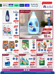 Page 36 in Food Festival Offers at Carrefour Saudi Arabia