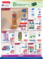 Page 39 in Food Festival Offers at Carrefour Saudi Arabia