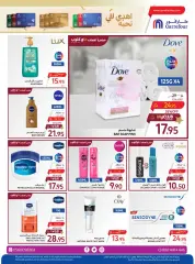 Page 40 in Food Festival Offers at Carrefour Saudi Arabia
