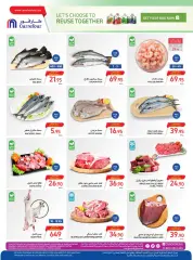 Página 5 en Ofertas de festivales gastronómicos en Carrefour Arabia Saudita