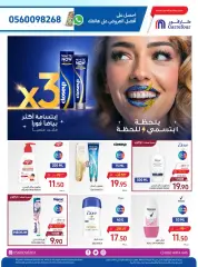 Page 42 in Food Festival Offers at Carrefour Saudi Arabia