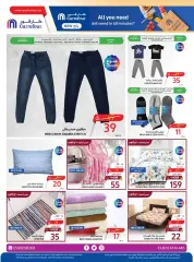 Page 48 in Food Festival Offers at Carrefour Saudi Arabia