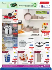 Page 49 in Food Festival Offers at Carrefour Saudi Arabia
