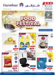 Page 56 in Food Festival Offers at Carrefour Saudi Arabia