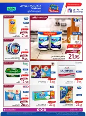 Page 8 in Food Festival Offers at Carrefour Saudi Arabia