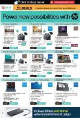 Page 2 in PC Deals at lulu UAE