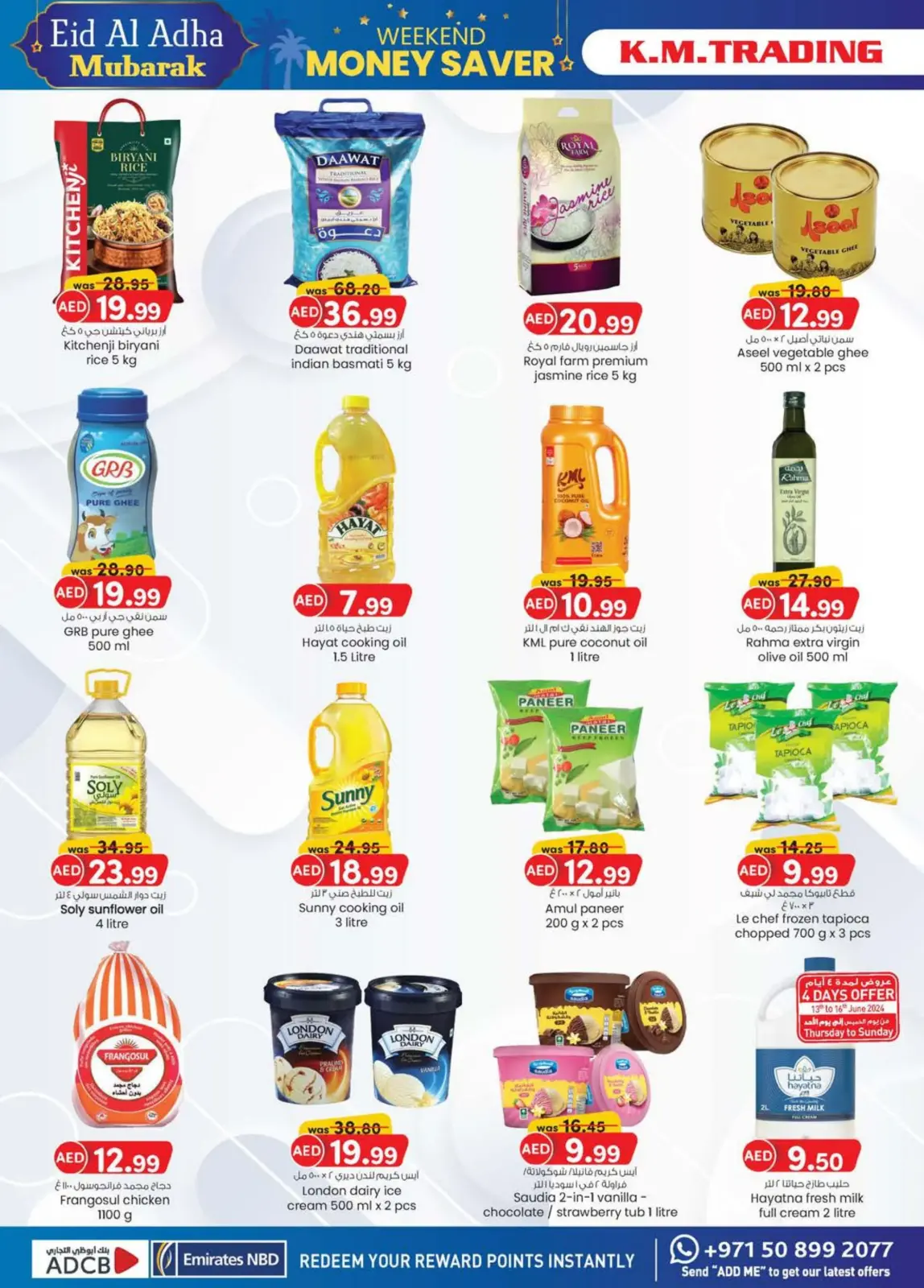 Página 5 en Compras de valor en Comercio KM Emiratos Árabes Unidos