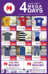 Page 19 in Weekend Deals at Macro Mart Bahrain