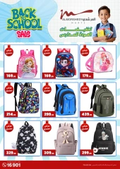 Page 2 in Back to School offers at Al Morshedy Egypt