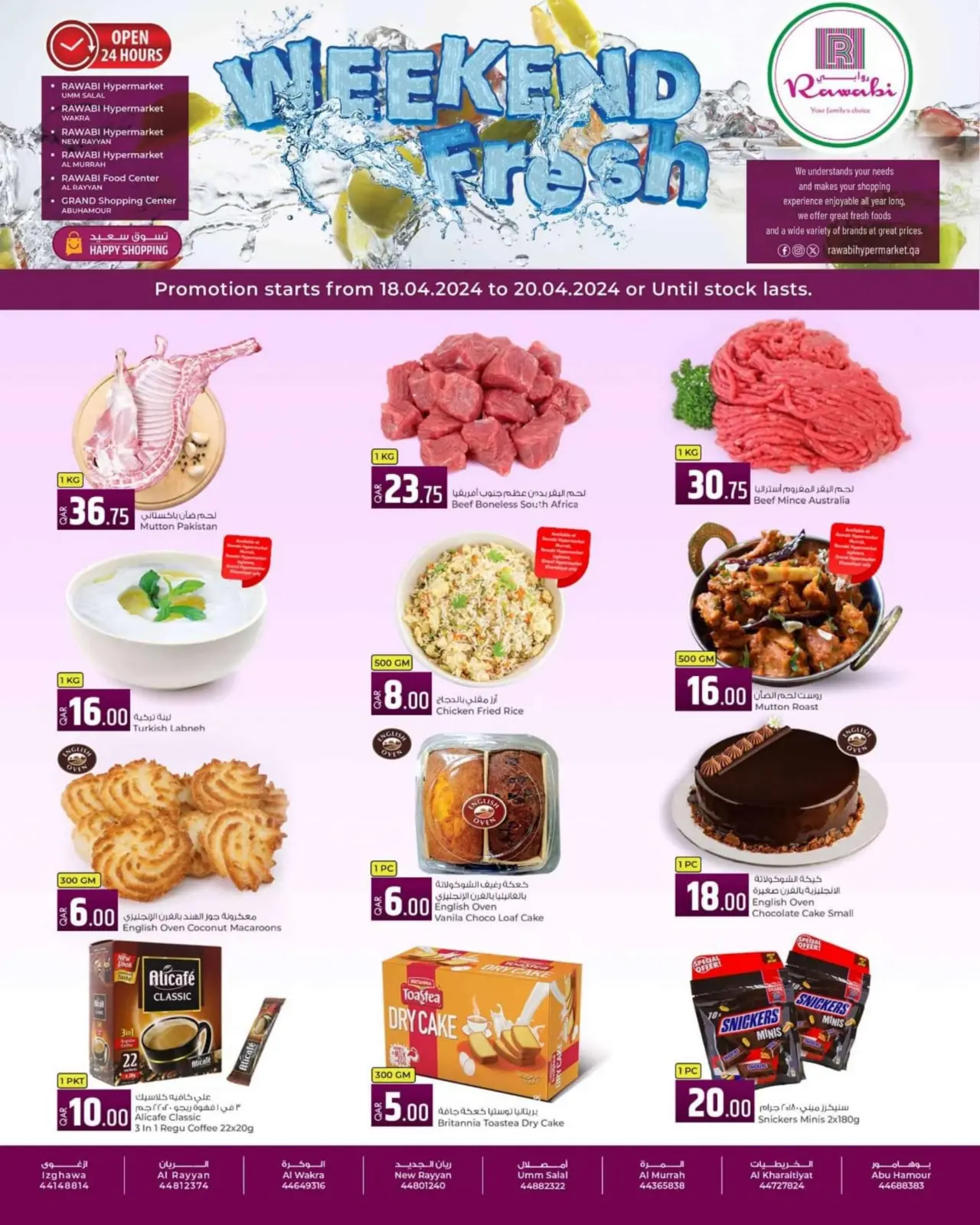 Page 2 |Fresh offers for the weekend at Rawabi Markets Qatar