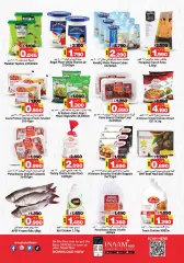 Page 17 in Low Price at Nesto Bahrain
