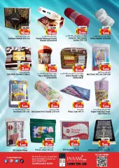 Page 6 in Low Price at Nesto Bahrain