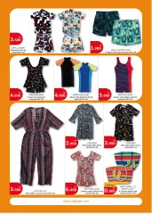 Page 25 in Best Offers at City Hyper Kuwait