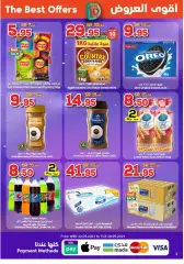 Page 2 in Best Prices at Dukan Saudi Arabia
