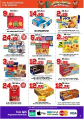 Page 16 in Best Prices at Dukan Saudi Arabia