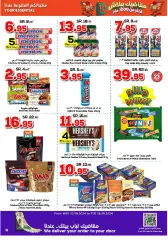 Page 17 in Best Prices at Dukan Saudi Arabia
