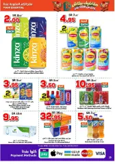 Page 24 in Best Prices at Dukan Saudi Arabia