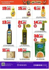 Página 26 en Los mejores precios en Dukan Arabia Saudita