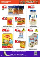 Page 27 in Best Prices at Dukan Saudi Arabia