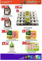 Page 7 in Best Prices at Dukan Saudi Arabia