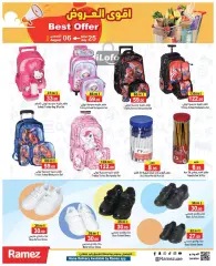 Page 24 in Super Deals at Ramez Markets UAE