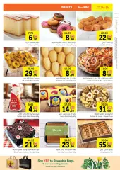 Page 6 in Eid offers at Sharjah Cooperative UAE