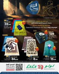 Page 2 in Hajj Essentials offers at lulu Saudi Arabia