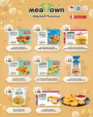 Page 5 in Ramadan savings offers at Al Helli Bahrain