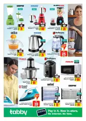 Page 33 in Summer Deals at Ansar Mall & Gallery UAE